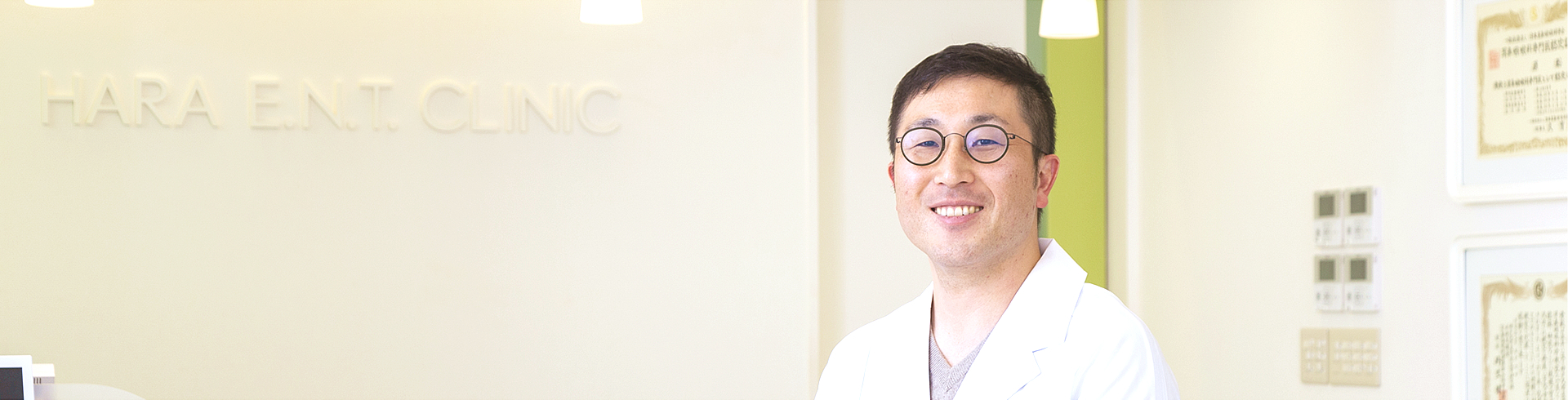 開業前から戦略をたて、開業後は続けることが大切